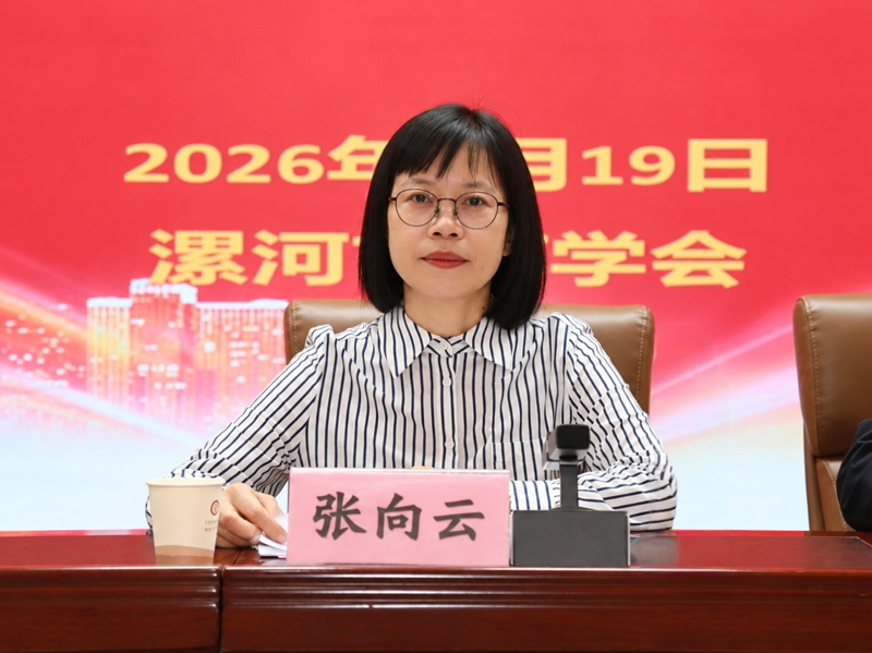 微信图片_2026-09-23_082320_235.jpg 微信图片_2026-09-23_082320_235.jpg