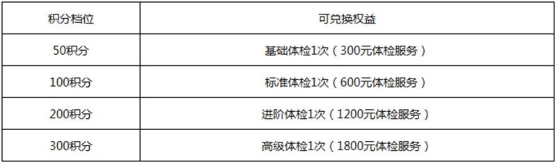 微信图片_2026-09-08_080858_464.jpg 微信图片_2026-09-08_080858_464.jpg