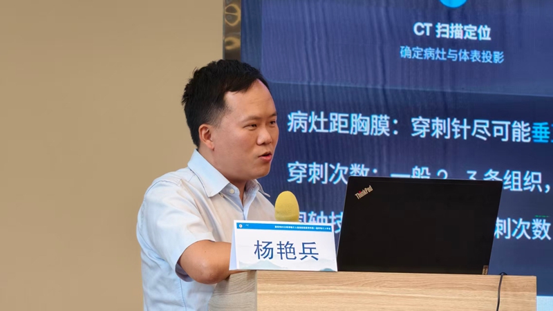 微信图片_2026-09-16_081527_827.jpg