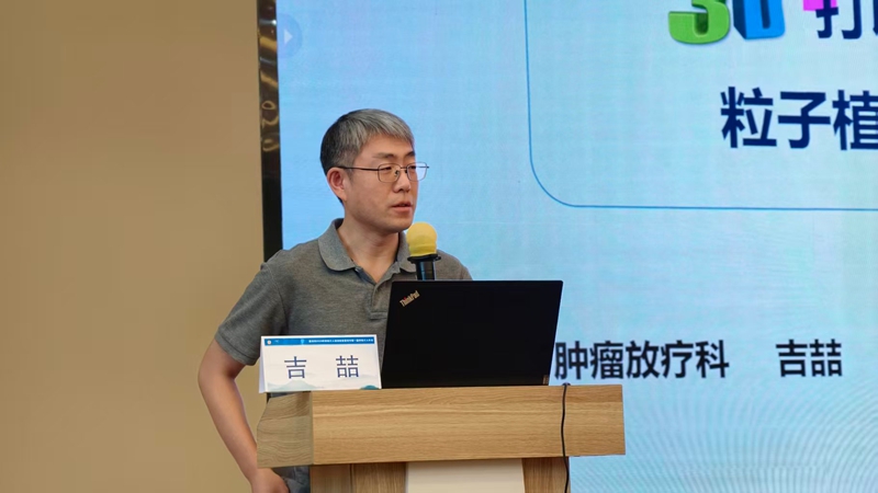 微信图片_2026-09-16_081514_810.jpg