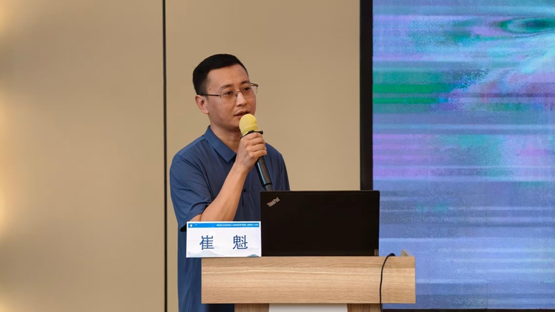 微信图片_2026-09-16_081524_402.jpg
