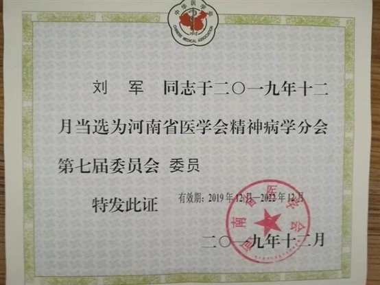 90bc91d8703fb884aa0845dc048c17e9