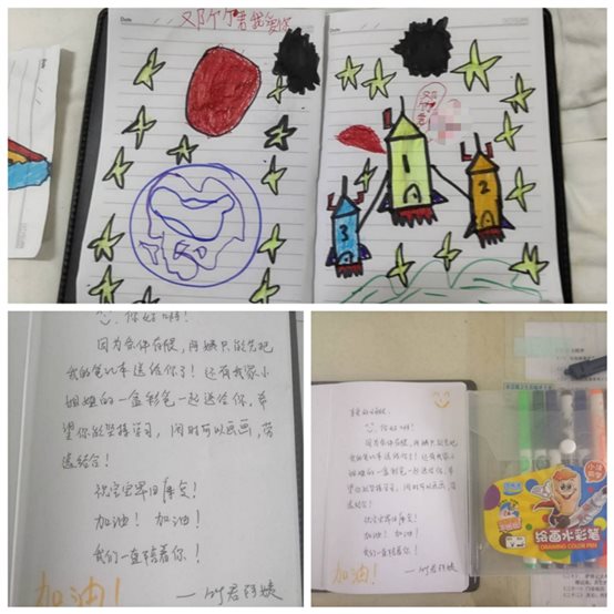 C:\Users\ADMINI~1\AppData\Local\Temp\WeChat Files\1484c2057f7b1aa662f3c8616566acd.jpg