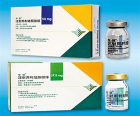 C:\Users\ADMINI~1\AppData\Local\Temp\WeChat Files\cf559492f1a3f756aec068ac231aed6.jpg