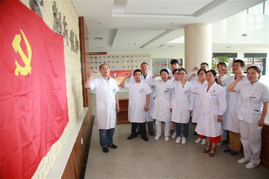 C:\Users\ADMINI~1\AppData\Local\Temp\WeChat Files\fce7895b440d8d8929211c2d4feaca9.jpg