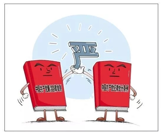 C:\Users\ADMINI~1\AppData\Local\Temp\WeChat Files\5fba5edcb2a0f3afaad159a0bdf83cd.jpg