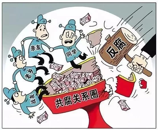 C:\Users\ADMINI~1\AppData\Local\Temp\WeChat Files\472d233f0b3185cbf92e6a3f4662d82.jpg