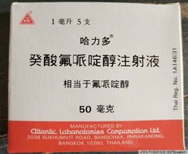 C:\Users\ADMINI~1\AppData\Local\Temp\WeChat Files\afba1bb78292030ae56c98dd8b1bd4a.jpg