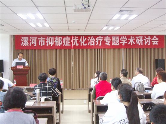 b01de501bb7aad1355fb64d049c8faf7