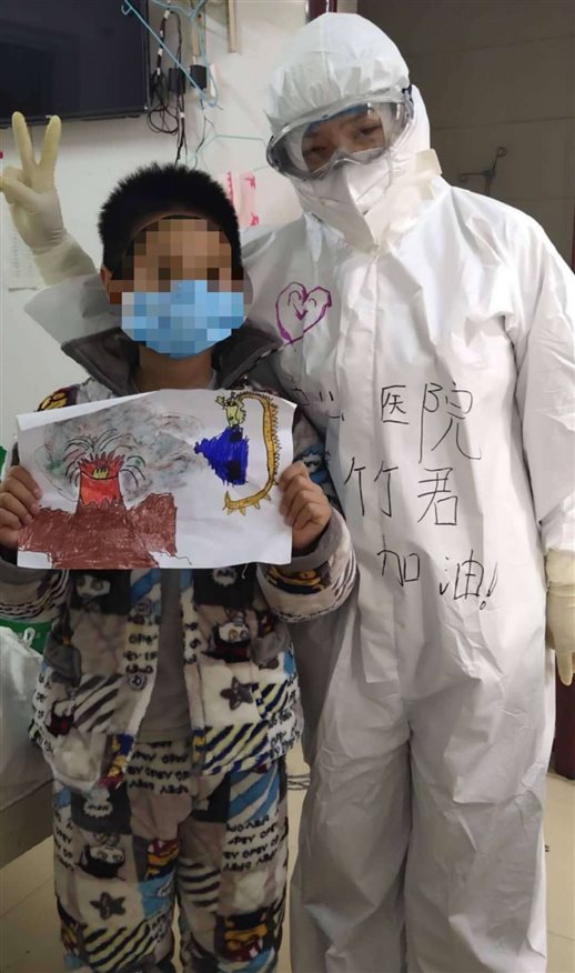 C:\Users\ADMINI~1\AppData\Local\Temp\WeChat Files\3e0f6dbb7a455dc6b2ab9eb7dafc21d.jpg