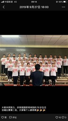 C:\Users\精神二~1\AppData\Local\Temp\WeChat Files\8f4fc3db4a583798e32d4f30b25951a.jpg