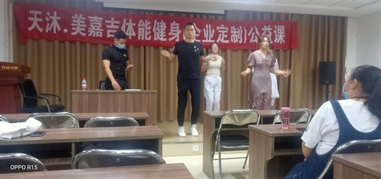 C:\Users\精神二~1\AppData\Local\Temp\WeChat Files\e7e9e29b4fa6833af40da6e52f06eb6.jpg