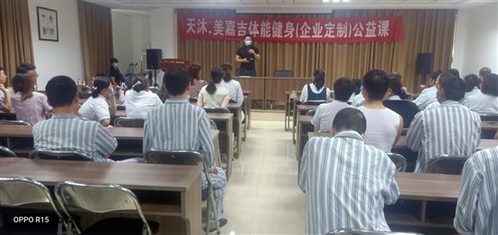 C:\Users\精神二~1\AppData\Local\Temp\WeChat Files\02be47bc3ddd1c55ede9bc468d3af9d.jpg