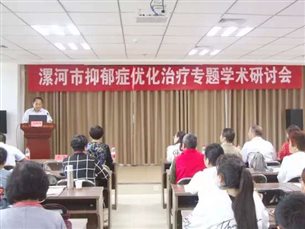 86f163620baad3667ec815eb64e8a54