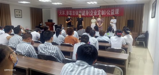 C:\Users\精神二~1\AppData\Local\Temp\WeChat Files\4e418ce95ecb19e5038bcac74ba43ee.jpg