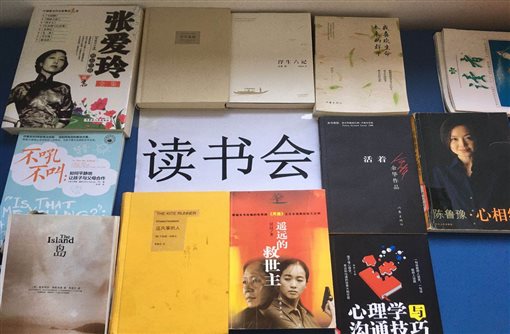 C:\Users\ADMINI~1\AppData\Local\Temp\WeChat Files\387bf4a0095a1ed3c8e5b7306d9d496.jpg