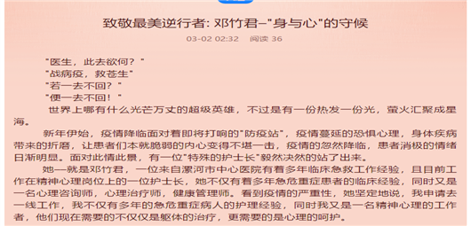 C:\Users\精神二~1\AppData\Local\Temp\WeChat Files\f39e0fe287c3a24263ac0a538e14215.png