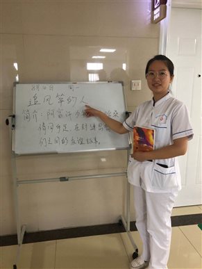 C:\Users\ADMINI~1\AppData\Local\Temp\WeChat Files\9b84ac8a7e303a2235166b84208751f.jpg