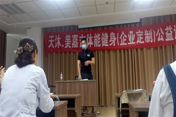 C:\Users\精神二~1\AppData\Local\Temp\WeChat Files\55487fee2e01c414d881388b1baba0f.jpg